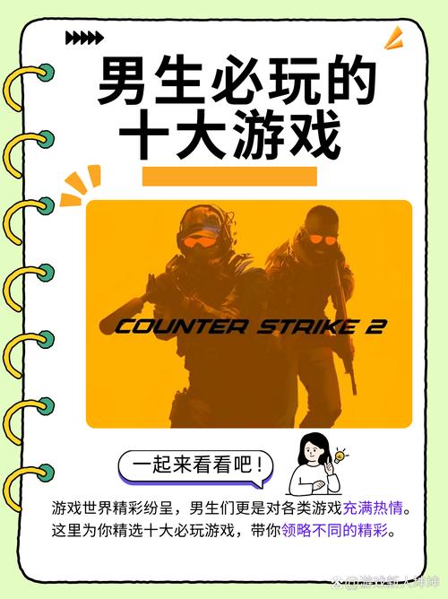 满足你弟弟的游戏需求:颜艺社合集分享