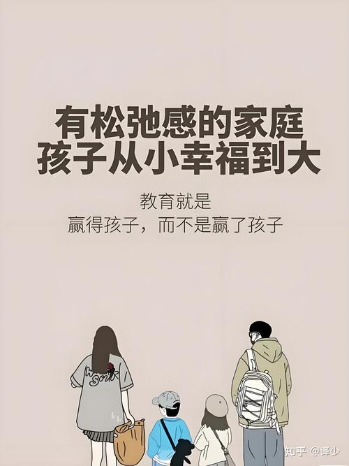 想玩幸福家庭?教你快速找到下载链接