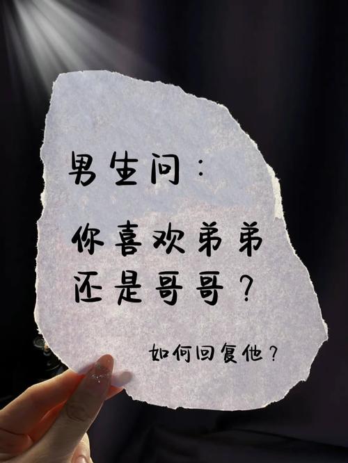 深度复兴你弟弟喜欢的游戏：那些年我们一起玩的游戏