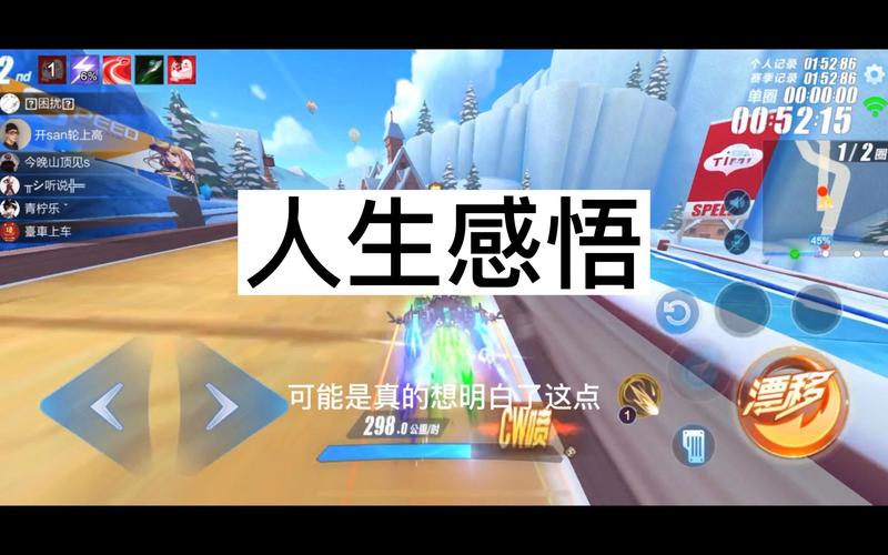 还在找重复人生下载?这里有你想要的完整版资源