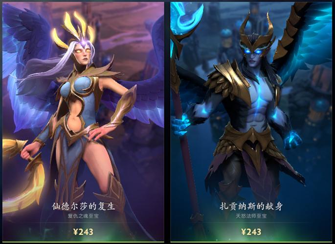 完美世界DOTA2官网下载：快速下载，体验顶级竞技