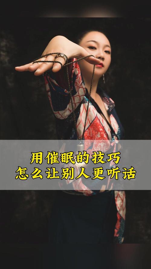 如何快速下载催眠班级?推荐几个靠谱的下载渠道