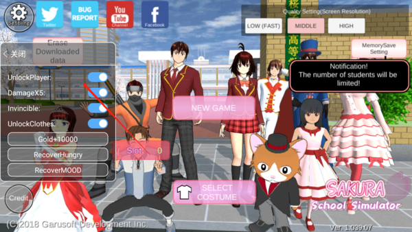 樱花校园模拟器英文版下载：无限金币等你来拿