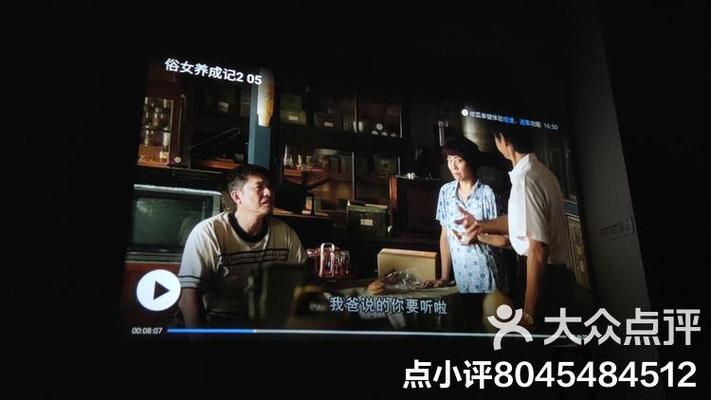 最新房东养成记下载地址:体验不一样的房产模拟