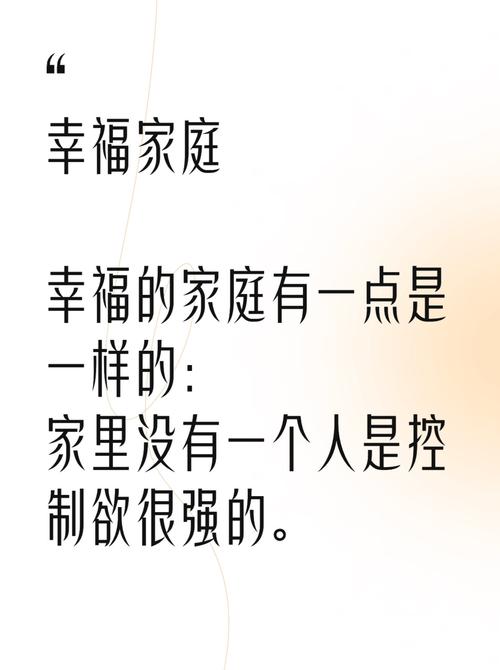 想玩幸福家庭?这里提供下载地址,开启你的家庭经营之旅