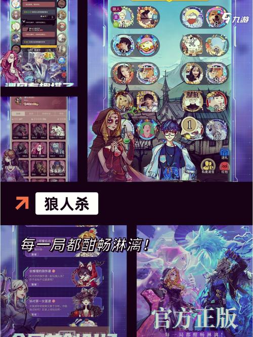 血族迷情手游下载地址大全:安卓苹果都能玩