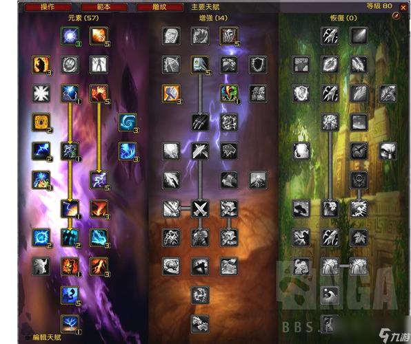 内置89杨过游戏!萨沙的启蒙带你重温经典