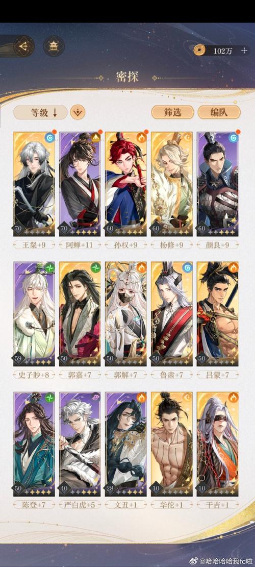 如何找到九霄风云录下载地址？教你轻松下载九霄风云录