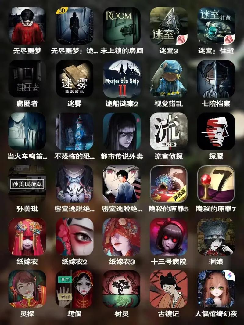 解密弟弟喜欢的游戏:妻子的困境V0.66