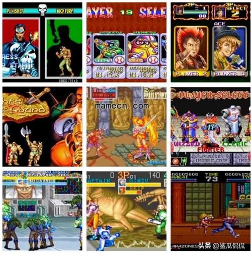 所有街机游戏大全：重温童年经典回忆