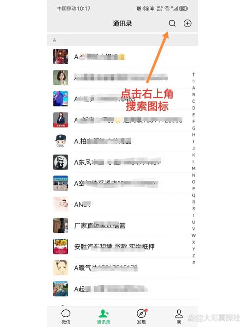 微信别人评论怎么删除不了？试试这些实用技巧
