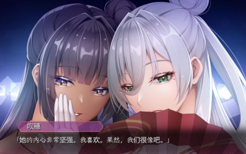 杨过游戏八尺夫人泡泡浴:高甜剧情等你解锁