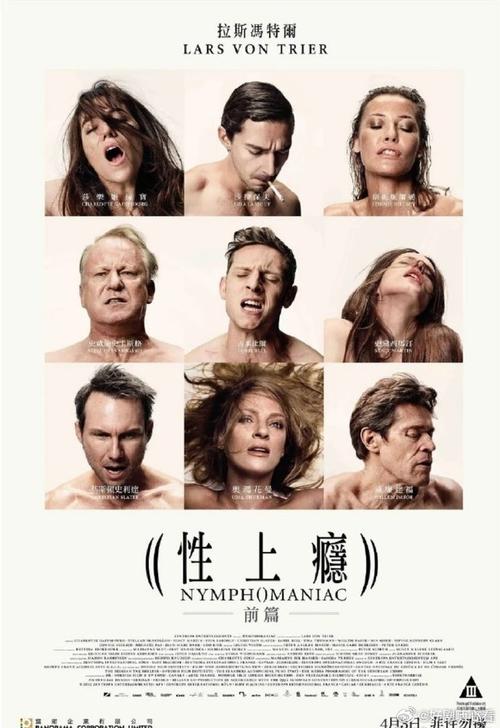 想看女性瘾者?这里提供下载地址