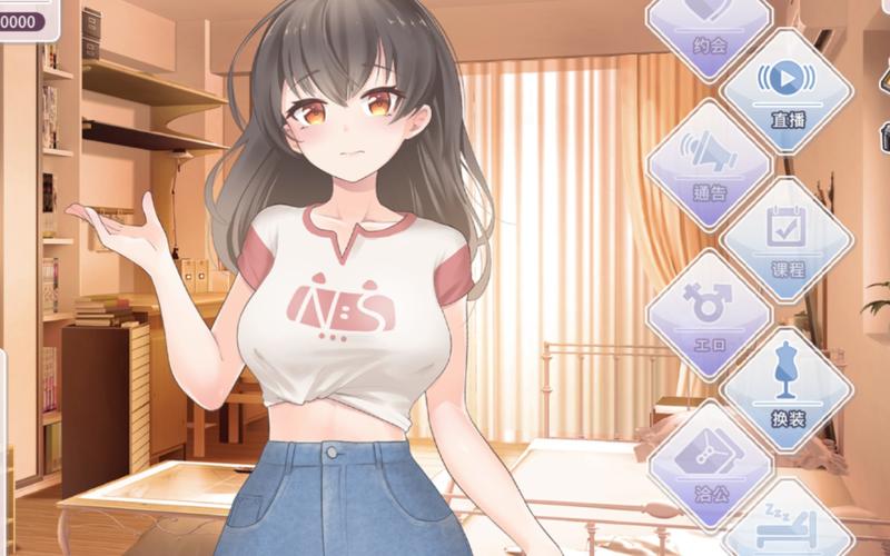 恋与经纪人2下载安装教程,快速上手玩游戏