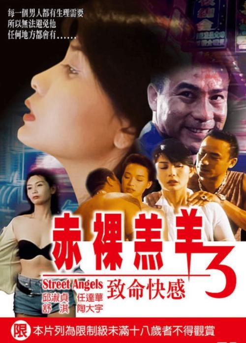 艳星21点下载攻略：避免陷阱，轻松下载游戏