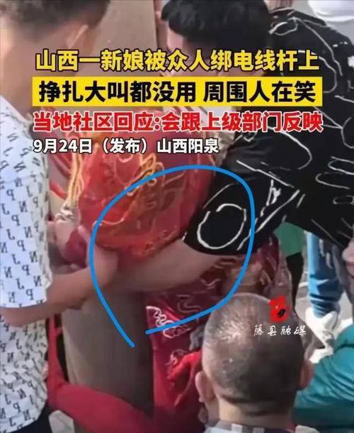 婚闹版本大全:最全婚闹视频合集,笑到停不下来!