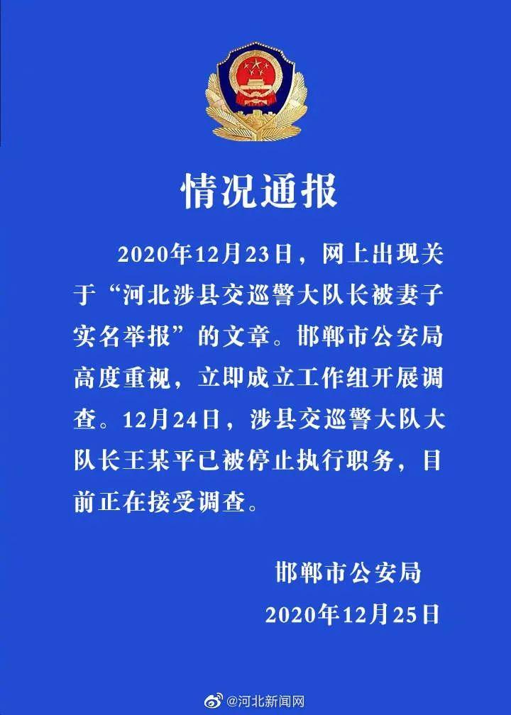 急寻妻子的电话下载安装包?这里有解决方法!