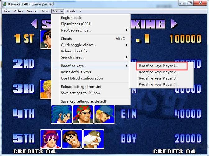 拳皇97模拟器下载：重温经典格斗回忆