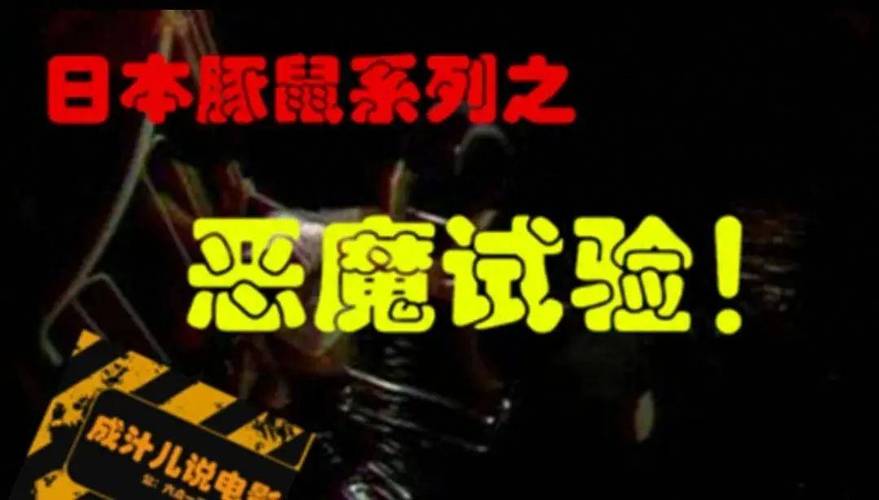 沉浸式体验!恶魔追猎者绅士游戏深度解析