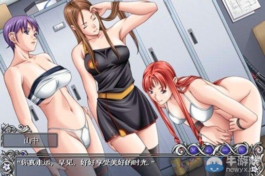 欲望学院第三季游戏介绍:全新剧情,精彩来袭!