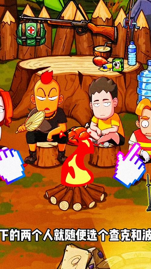 弟弟爱玩荒岛求生?这里有你不知道的游戏!