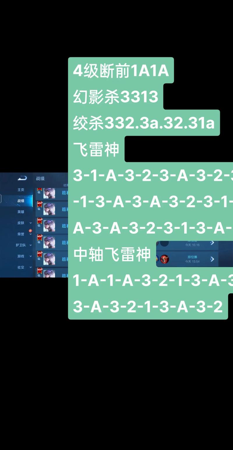 魔镜1手游下载方法:安卓苹果通用教程