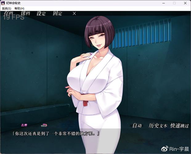 解密妃神会秘史：你弟弟最爱的游戏玩法技巧！