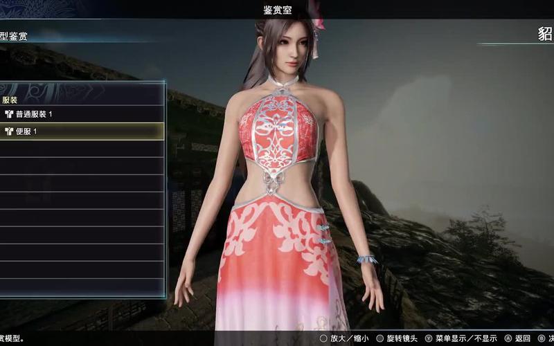 真三国无双绅士版下载地址:玩家必备资源分享