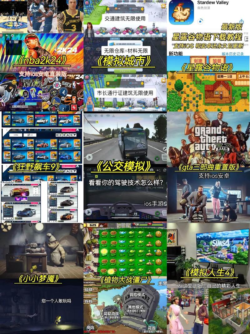 爆款SOB游戏推荐,你弟弟一定会喜欢这些游戏!