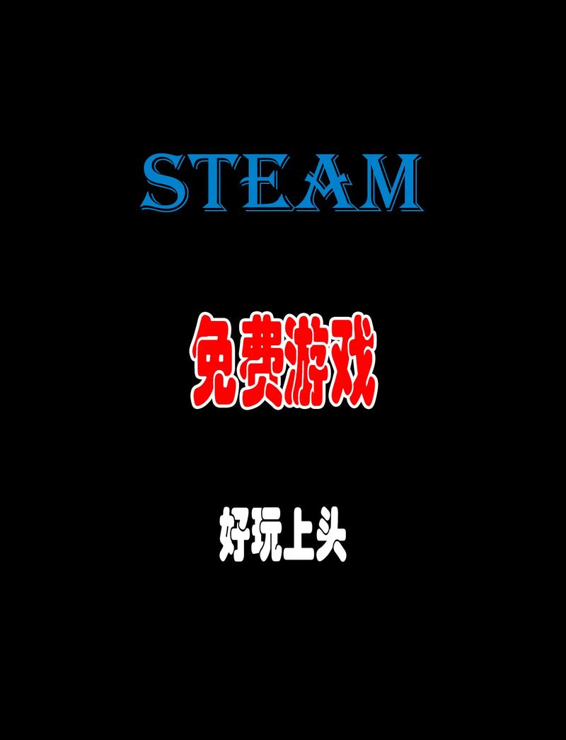 Steam新游推荐:小孩子才做选择绅士游戏好玩吗?