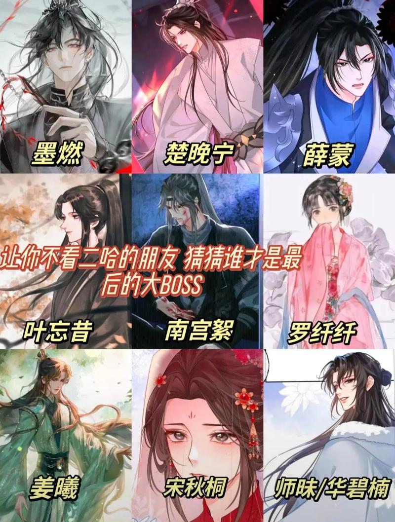 弟弟迷恋云曦唐紫尘，他都玩哪些游戏？游戏推荐及分析