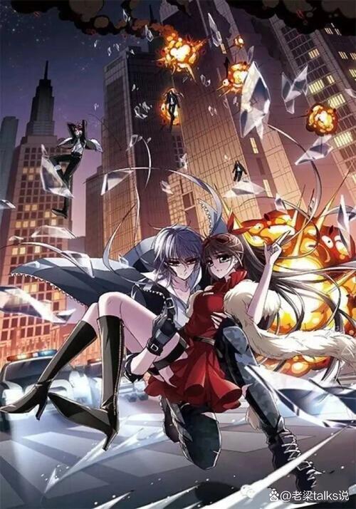 血族迷情版本大全:不同版本剧情大对比