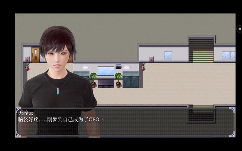 逆命游戏版本大全:从V1.3到最新版,资源一网打尽