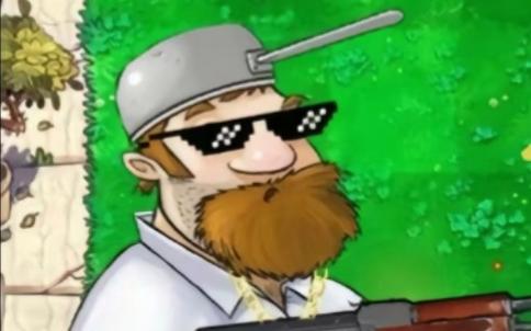 深入了解疯狂戴夫:从游戏到现实的转变