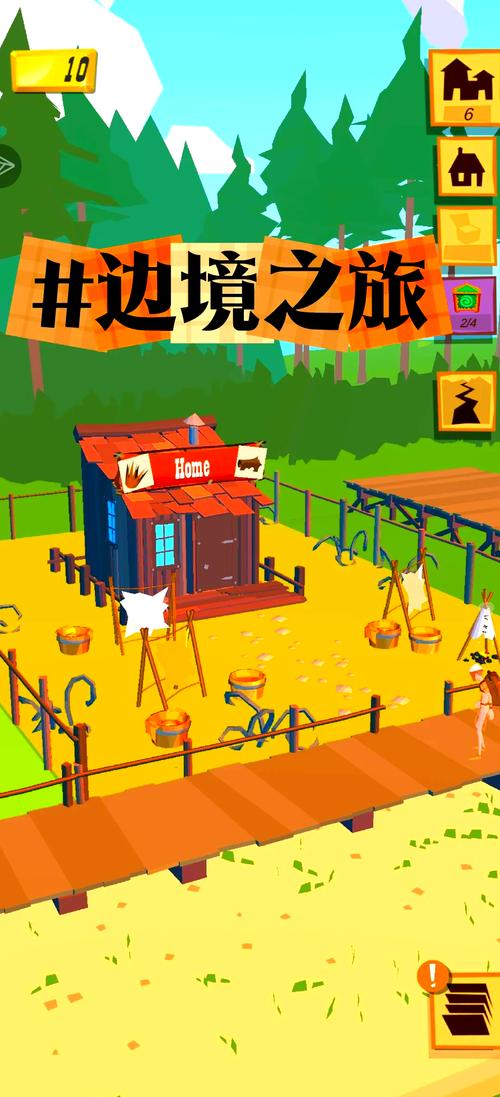 如何轻松下载边境猎人?避免下载陷阱的技巧