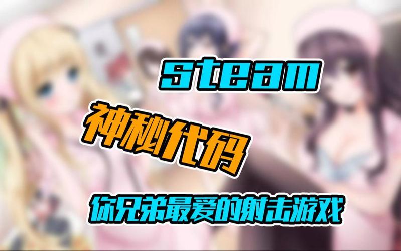 你弟弟会爱上的游戏:熟女天堂别墅相关游戏推荐