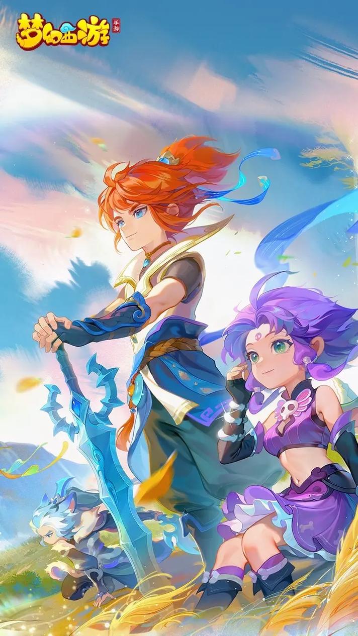 梦幻西游手机版好玩吗?新手入门攻略大全