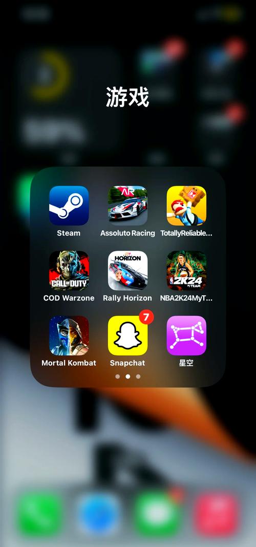 轻松下载背叛Betrayed内置89：新手玩家的完整下载教程