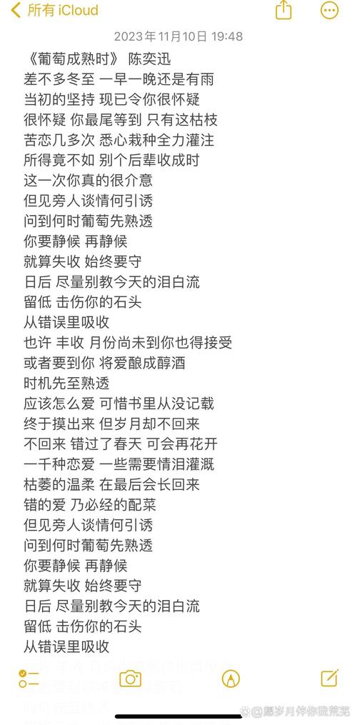 葡萄成熟时：你弟弟都爱玩的那些游戏推荐