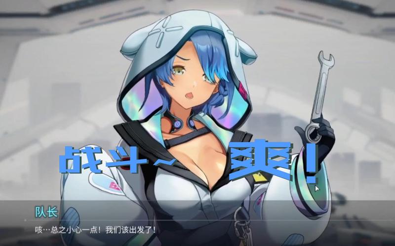 魅惑之翼杨过游戏攻略：快速上手的游戏技巧