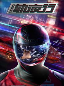 想玩万鬼夜行?教你轻松下载游戏!