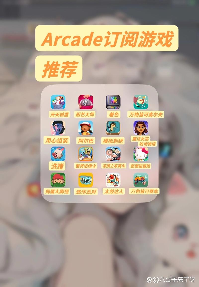 爆款SOB游戏推荐,你弟弟一定会喜欢这些游戏!