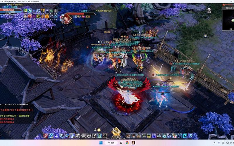 大唐无双官网：西洲战场15V15黑火药大战等你加入