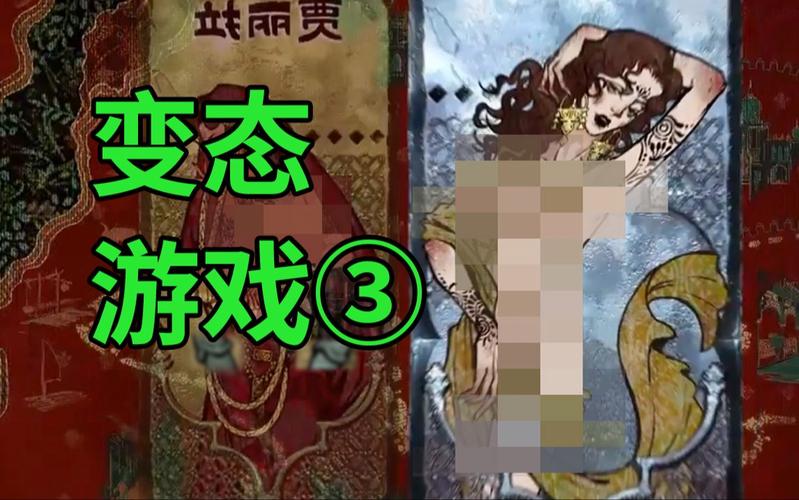 丹弗斯小姐绅士游戏:小熊汉化版游戏体验如何?