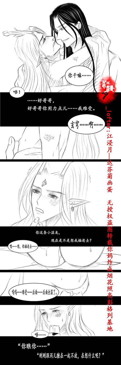 最新编年史NTR完结版版本大全：下载、安装及常见问题解答