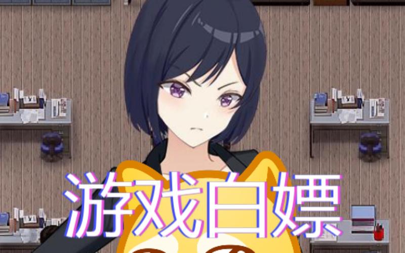 盗摄学园版本大全：超全版本资源下载分享