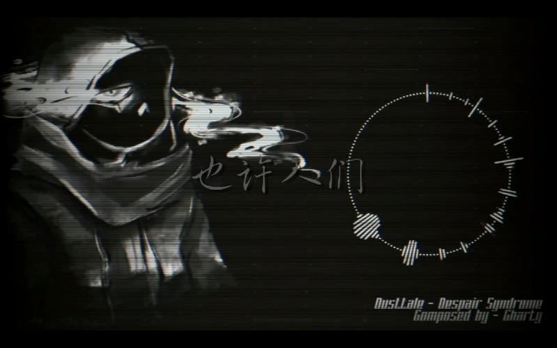 绝望Hopeless下载地址：超清游戏资源免费获取