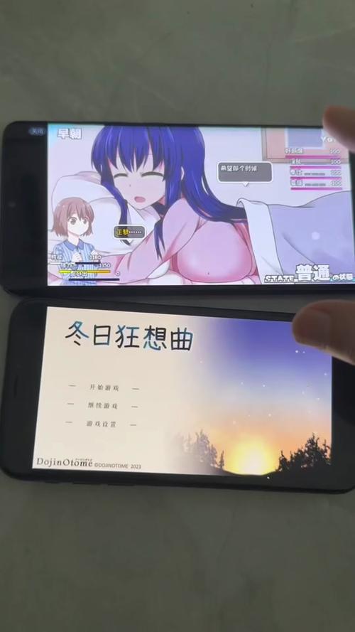 如何下载冬日狂想曲？不同平台下载方法汇总