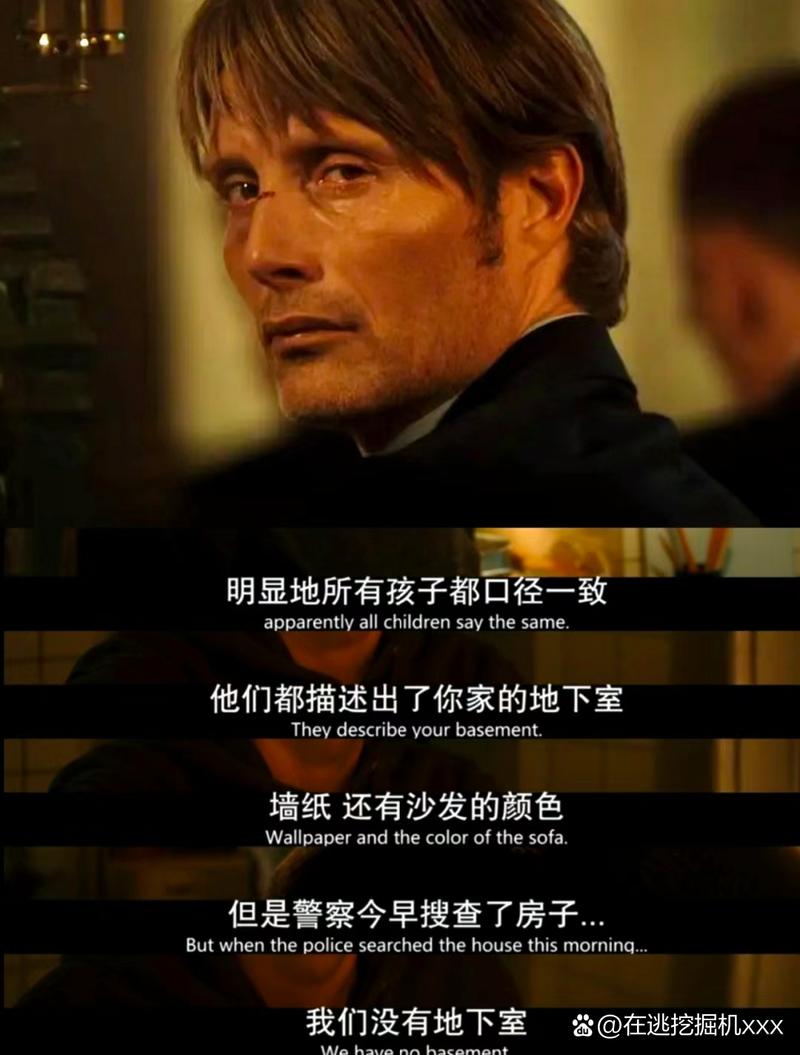 极致的狩猎:一场视觉盛宴的狩猎之旅