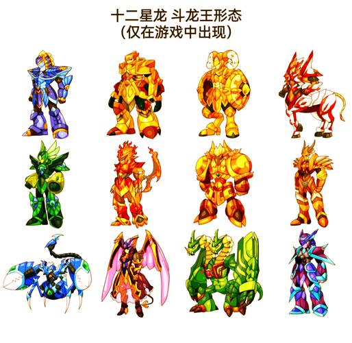 最全斗龙战士游戏攻略:成为最强的斗龙战士